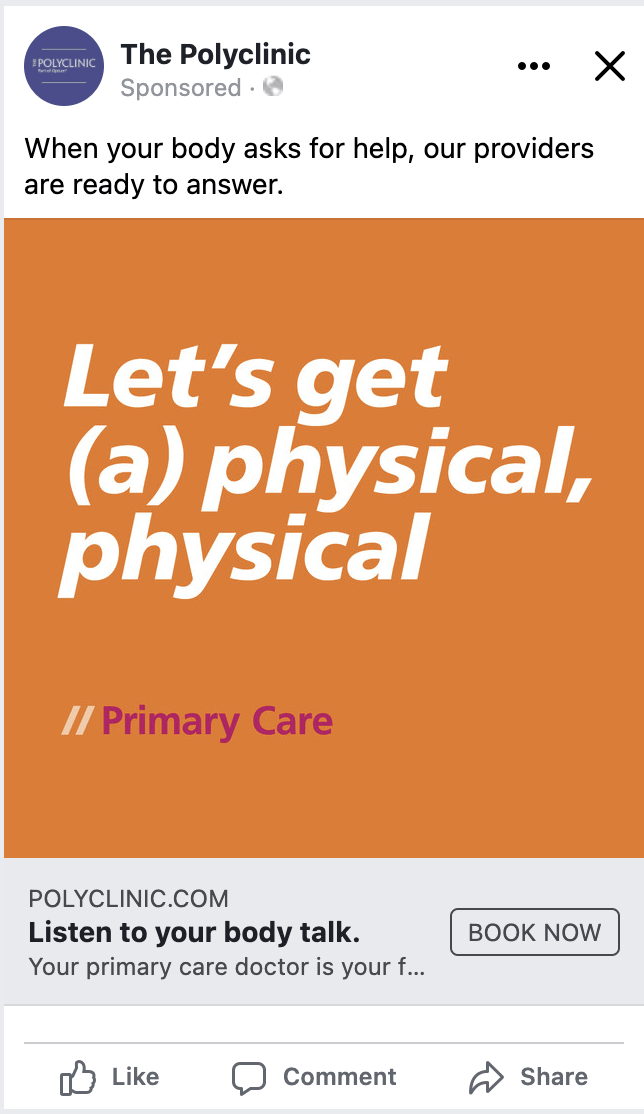 Text graphic promoting physical health and primary care services, featuring the phrase "Let's get (a) physical, physical" on an orange background.